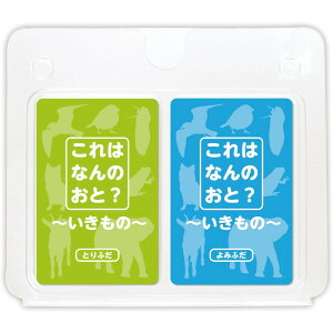 ͂Ȃ̉?邽~~ A[ebN 021167 J[hQ[  Q[ Ό  邽 mߋ  v[g ii y݉