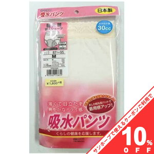 yBLACK FRIDAY10%OFFN[|z{ y zpc V[c ^Cv  wl fB[X M L TCY  ڗȂ hC ARpc փpc 傢R AR΍ s O