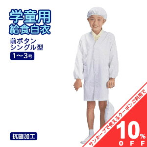 yBLACK FRIDAY10%OFFN[|zH H O{^^ VO {^ TCY 1|3 RۉH HGv H H  XN[ ` H wZ wZ w ۈ牀 q