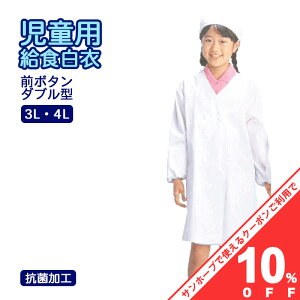 yBLACK FRIDAY10%OFFN[|zH OJ _u{^ RۉH 傫 傫TCY 3L 4L TCY w wp H wZH Gv  HGv wZ O{^ H R 