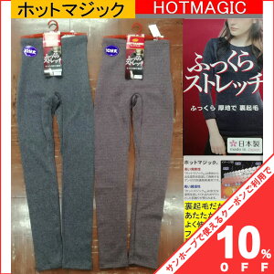 yBLACK FRIDAY10%OFFN[|zGUNZE O[ zbg}WbN MX pc tOX fB[X 2F@x_[@Cہ@M@L@LL 3TCY N z M n  ӂ Lk