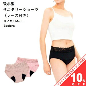 yBLACK FRIDAY10%OFFN[|zz^ Tj^[V[c [Xt  wl fB[X ڗȂ hC ARpc AR΍