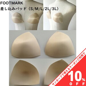 yBLACK FRIDAY10%OFFN[|z{ tbg}[N XN[ XC upbh ^ 102398 ̎q SLLL 3L TCY x[W q@ w w {̈AE FOOT MARAK