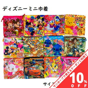 yBLACK FRIDAY10%OFFN[|zfBYj[ ~jВ STCY 14×15cm fBYj[ ~bL[ ~j[ hih fCW[ gCXg[[ ܂̃v[ J[Y }[ XeBb` `FV