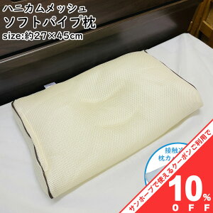 y}\10%OFFN[|z pCv \tg 27×45cm ڐG⊴ Jo[t 􂦂 ̍\ njJbV ʋC  MCɂ   ܂ }N s