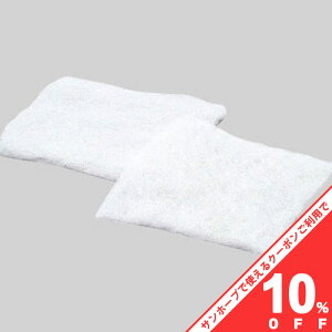 yBLACK FRIDAY10%OFFN[|z킽I[ig   20g A[ebN 46696 p[eB j a nEB NX}X Cxg