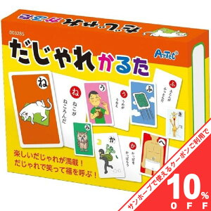 yBLACK FRIDAY10%OFFN[|zꂩ邽 A[ebN 003285 wK w K ƒwK ׋ J[hQ[ mߋ qǂ w c  wK