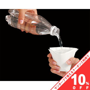 yBLACK FRIDAY10%OFFN[|zA[ebN gpH܂莆 5 oR ނ AEghA Lv h ЊQ Sp  ЊQ hЗpi 3993