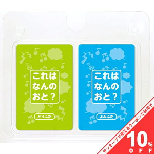 yBLACK FRIDAY10%OFFN[|z͂Ȃ̉H邽 A[ebN 007192 ЂƂłVׂ ǂݏグAv g m J[h Q[ [ Im}gy J^ c