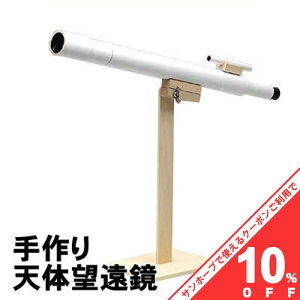 yBLACK FRIDAY10%OFFN[|zA[ebN@V̖] 30{ ċxݏh H  V̊ϑ@m@ߋ