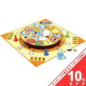 yBLACK FRIDAY10%OFFN[|z邭]iQ[ A[ebN 009523 {[hQ[ q 5΂ 2l~4l c w  ȒP ݂Ȃ y p[eB j a nEB