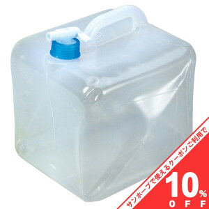 yBLACK FRIDAY10%OFFN[|zA[ebN ܂肽 ^N 10L ֌t 51947 h ЊQ Lv |^N g  yA[ebNzi051947