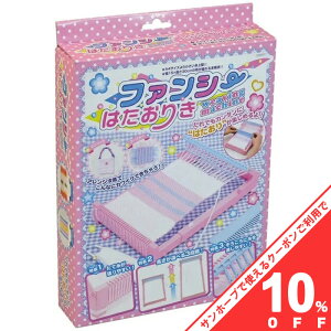 yBLACK FRIDAY10%OFFN[|zA[ebN t@V[͂肫  ҂ݕ ҂݋@ @m@ߋ