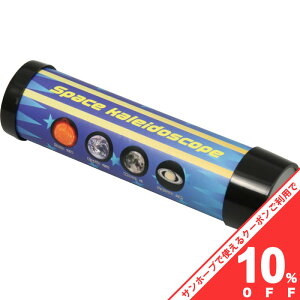 yBLACK FRIDAY10%OFFN[|zF؋ 93503 m   H Lbg ߋ Ȋw  R  A[ebN