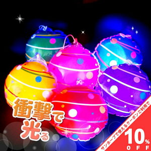 yBLACK FRIDAY10%OFFN[|z鐅[[ JtGA[[[  ՂObY ObY  N5395 p[eB j a nEB NX}X Cxg