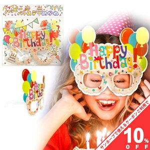 yBLACK FRIDAY10%OFFN[|znbs[o[XfBKl Jt a  ANZT[ ObY o[XfB LbY g N6022 p[eB j a nEB NX}X Cx