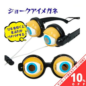 yBLACK FRIDAY10%OFFN[|znEB W[NACKl nEB nEBObY nEB  nEB g X0965 p[eB j a nEB NX}X Cx