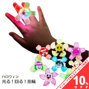 yBLACK FRIDAY10%OFFN[|znEBIIw 5×5×4cm nEB ANZT[ nEB  LbY nEB Cxg NX}X@a X1076 p[eB j a