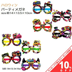 yBLACK FRIDAY10%OFFN[|znEB Kl Jt nEB ANZT[ nEBObY nEB  LbY nEB g X1094 p[eB j a nEB