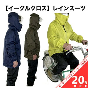 yBLACK FRIDAY20%OFFN[|zCX[c yC[ONXz 3674 ㉺Zbg h Y fB[X oCN AEghA Lv tFX oR nCLO ނ  ʋ ʊw ]