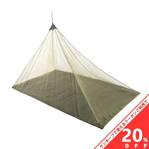 yBLACK FRIDAY20%OFFN[|zCi[eg bV 220×120×100cm \ 1lp ݂艺 O[ ubN