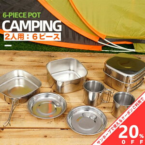 yBLACK FRIDAY20%OFFN[|zXeX HZbg NbJ[ AEghA 2lp o[xL[ Lv y Ԓ e[uEFA M M Jg[ Jbv Rbv v[g tCp 