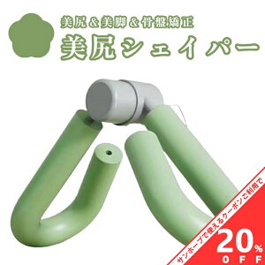 yBLACK FRIDAY20%OFFN[|zՒ؃g[jO KVFCp[ qbvg[i[ K GNTTCY ҃_CGbg tBbglX r GNTTCY r₹ }bT[W VFCvA