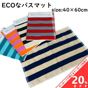 yBLACK FRIDAY20%OFFN[|zLb`}bg oX}bg@CeA}bg 4060cm