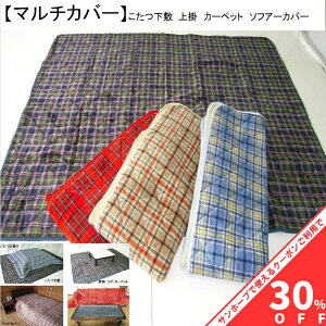 yBLACK FRIDAY30%OFFN[|z}`Jo[ }`NX N 190×240cm 185×235cm `  ~ Lg LeBO@iq@Jt \t@[Jo[ xbhJo[ zcJo[ 