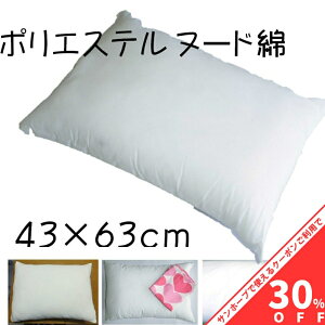 yBLACK FRIDAY30%OFFN[|z|GXe  k[h  43×63cm {[^Cv  ʋCǂ _炩   ܂ }N k[h ւ 芷