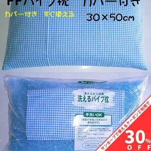 yBLACK FRIDAY30%OFFN[|zpCv  g Jo[t 30×50cm u[  􂦂 ʋC  MCɂ   ܂