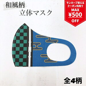 y}\ő500~OFFN[|z}XN a W300mm×H120mm |GXe |E^  sN F  X Op 