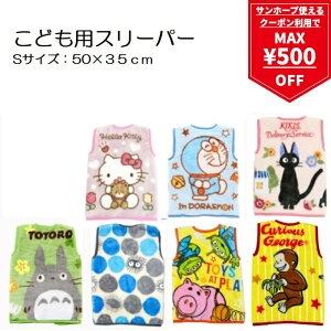 y}\ő500~OFFN[|zX[p[ 35×50cm xr[X[p[ xXg [EFA Q   uPbg ѕz ѕz h Q₦΍ H ~ Ԃ 