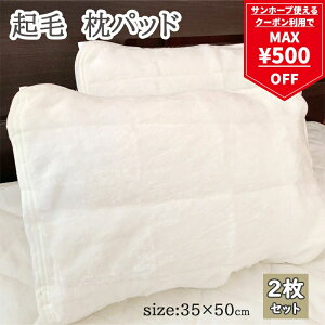 y}\ő500~OFFN[|zpbh y2ZbgEz 35×50cm ~  zCg N  g s[pbh Ȃ߂炩 _炩 }Npbh ܂pbh ~p 􂦂 