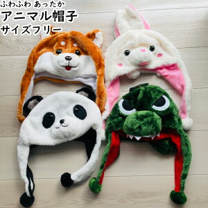 Aj}Xq TCY t[ ӂӂ  nEB  l q Lbv  Č  p_  g E19634 p[eB j a nEB NX}X Cxg