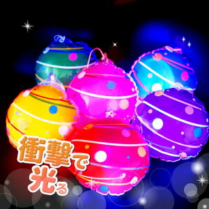 鐅[[ JtGA[[[  ՂObY p[eBObY p[eB  N5395