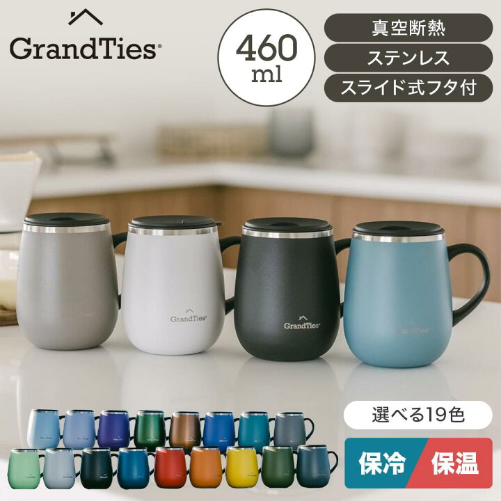https://tshop.r10s.jp/sani-shield/cabinet/10299046/10299047/grandtides_1.jpg?fitin=720%3A720