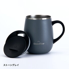 グランタイズ プレミアム真空断熱マグカップ 460ml アウトドア 母の日 プレゼント 送料無料 簡単開閉スライド蓋付 全19色 人気 ステンレス製 二重壁真空断熱構造 保温・保冷 ステンレスマグ 保温マグ 保冷マグ 蓋付きタンブラー 冷めないマグ 水滴つかない こぼれない