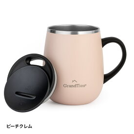 グランタイズ プレミアム真空断熱マグカップ 460ml 父の日 ギフト プレゼント 送料無料 簡単開閉スライド蓋付き 全19色 コップ 人気 ステンレス製 二重壁真空断熱構造 保温4H 保冷8H ステンレスマグ 保温マグ 蓋付きタンブラー 冷めない 水滴つかない こぼれない GRANDTIES