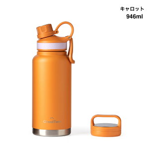 yX|[chNH@zO^CY   {g ^fMXeX Ch}EX  X 709ml 946ml 2ނ̊Wt MtgBOX v[g ۗ ۉ ȒP J 