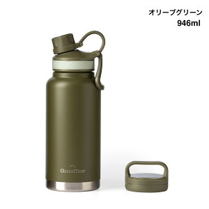 yX|[chNH@zO^CY   {g ^fMXeX Ch}EX  X 709ml 946ml 2ނ̊Wt MtgBOX v[g ۗ ۉ ȒP J 