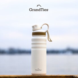 グランタイズ プレミアム 水筒 マグボトル 真空断熱ステンレスワイドマウスボトル 709ml 2種類の蓋付 洗浄簡単大開口 氷入れやすい 漏れ防止蓋付 ウォーターボトル アウトドア 登山 ジャグ キャンプ 遠足 旅行 スポーツ ジム ヨガ サイクリング 正規品