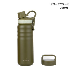 O^CY v~A  }O{g ^fMXeXCh}EX{g 709ml 2ނ̊Wt ȒPJ X₷ Rh~Wt EH[^[{g AEghA oR WO 