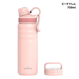 O^CY v~A  }O{g ^fMXeXCh}EX{g 709ml 2ނ̊Wt ȒPJ X₷ Rh~Wt EH[^[{g AEghA oR WO 