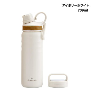 O^CY v~A  }O{g ^fMXeXCh}EX{g 709ml 2ނ̊Wt ȒPJ X₷ Rh~Wt EH[^[{g AEghA oR WO 