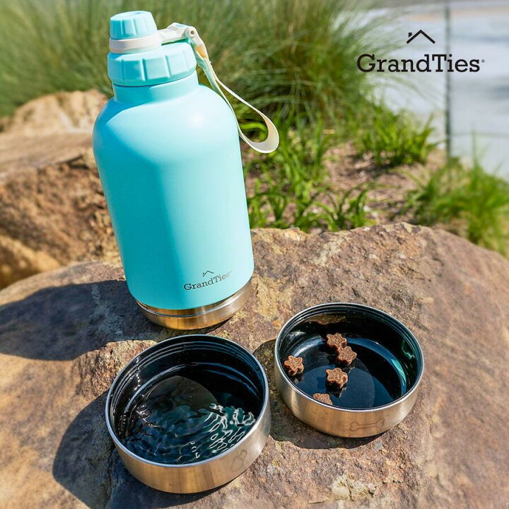 楽天市場】グランタイズ 真空断熱ワイドマウスボトル950ml or 1890ml 