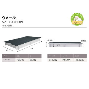 gݗĊȒP xbht[ E[ VO [t e   2 ؐ zCg E[ oCE[ wbh{[hȂ  [^Cv nC^Cv 