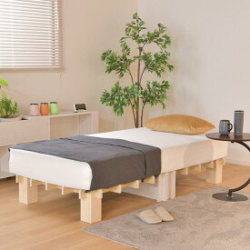 【組立シングルベットフレーム クロススペシャル】道具不要 組立時間10分！組み立て簡単 ベッドフレーム シングル おしゃれ 木製 ヘッドレス