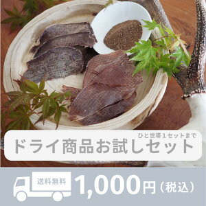 hCiZbg@@W[L[@@W[L[@ӂ肩@SY@@g[c@Zbg@ʃZbg@ybgt[h@hbNt[h@@L