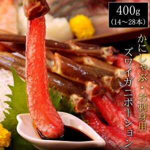 YCKj ɂԁEhg|[V400gi14`28{j  Jj I Ε Mtg Ε ikCEj